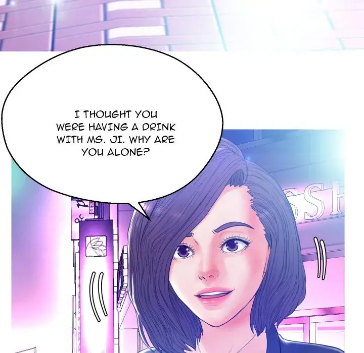 Daughter In Law Chapter 11 - Page 34