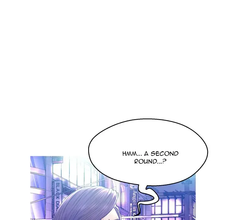 Daughter In Law Chapter 11 - Page 58