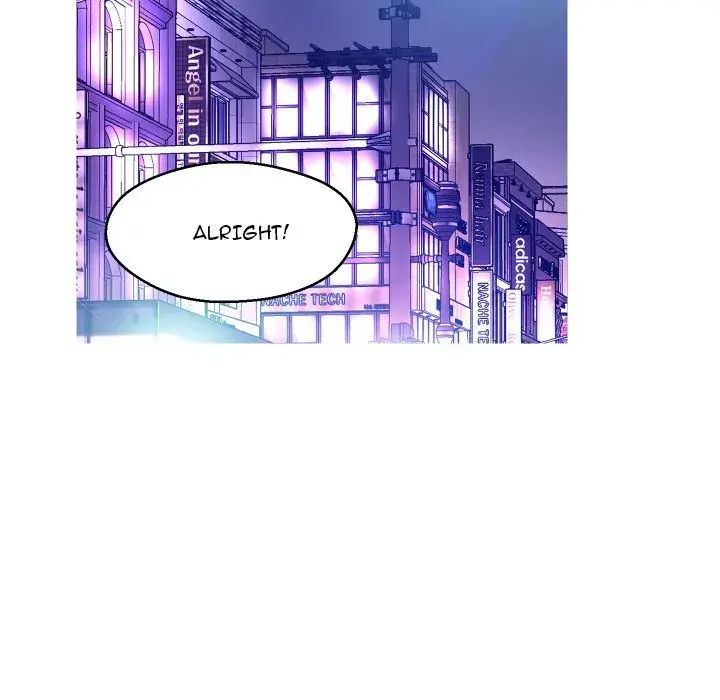 Daughter In Law Chapter 11 - Page 61