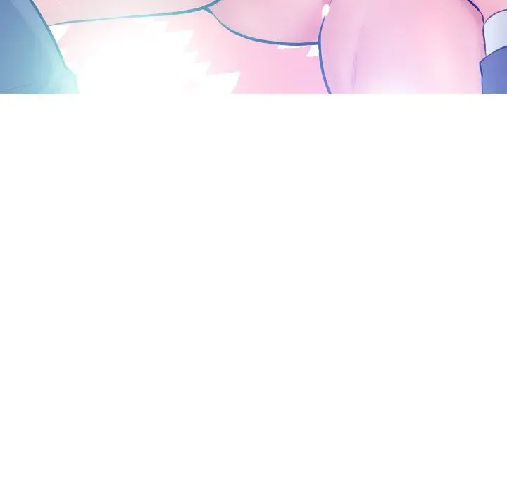 Daughter In Law Chapter 11 - Page 76