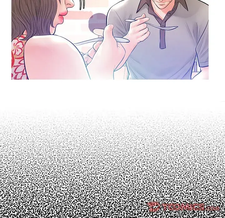 Daughter In Law Chapter 12 - Page 105