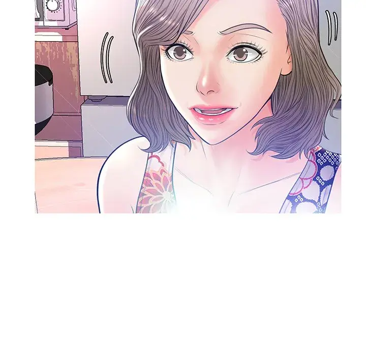 Daughter In Law Chapter 12 - Page 138