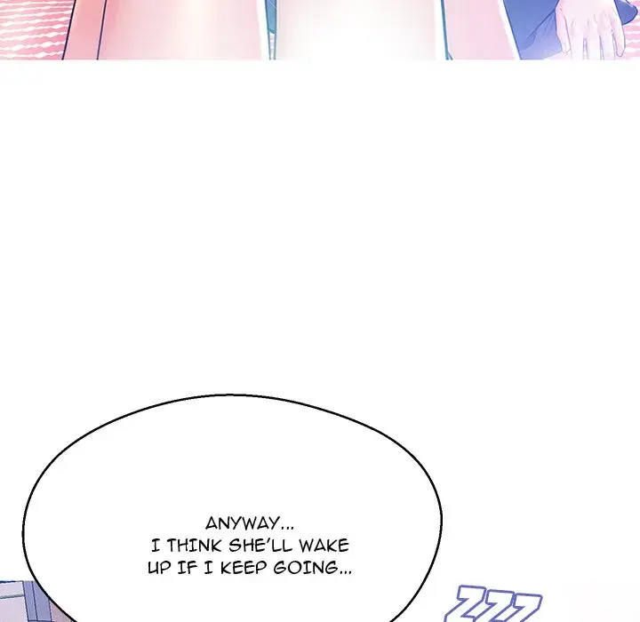Daughter In Law Chapter 12 - Page 25