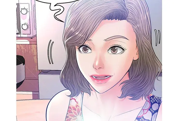 Daughter In Law Chapter 13 - Page 2