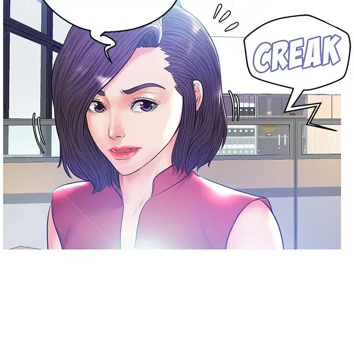 Daughter In Law Chapter 13 - Page 46