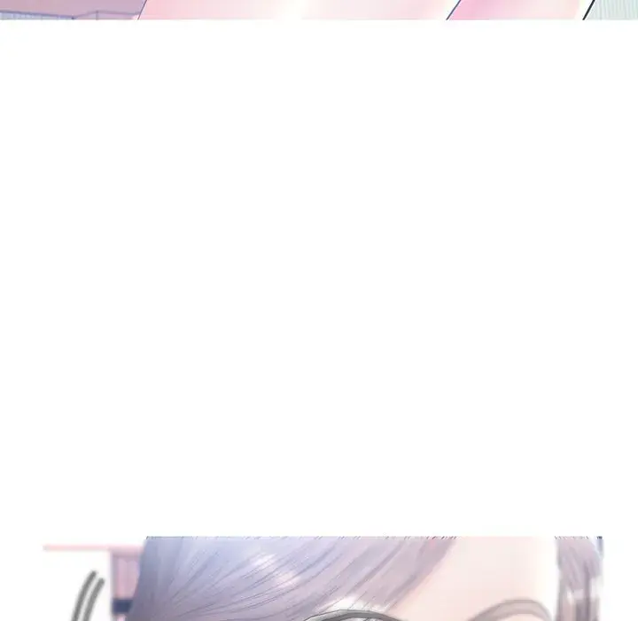 Daughter In Law Chapter 14 - Page 20