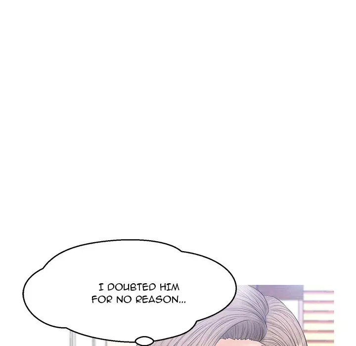 Daughter In Law Chapter 15 - Page 41
