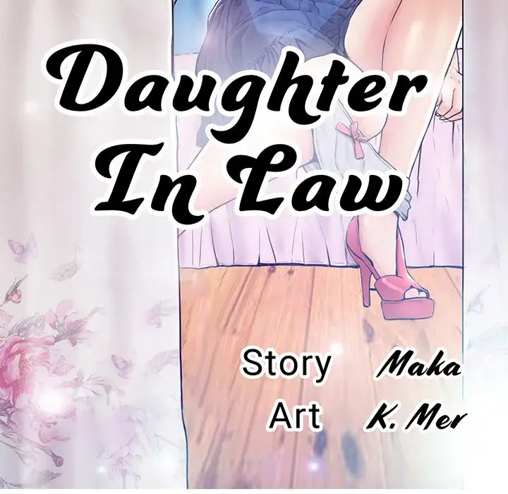 Daughter In Law Chapter 16 - Page 14