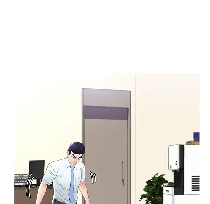 Daughter In Law Chapter 16 - Page 64