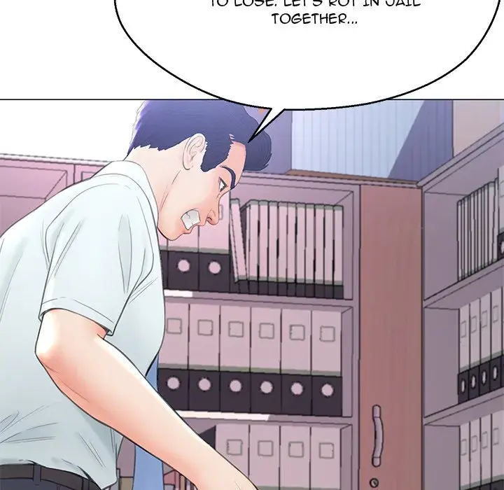 Daughter In Law Chapter 16 - Page 72