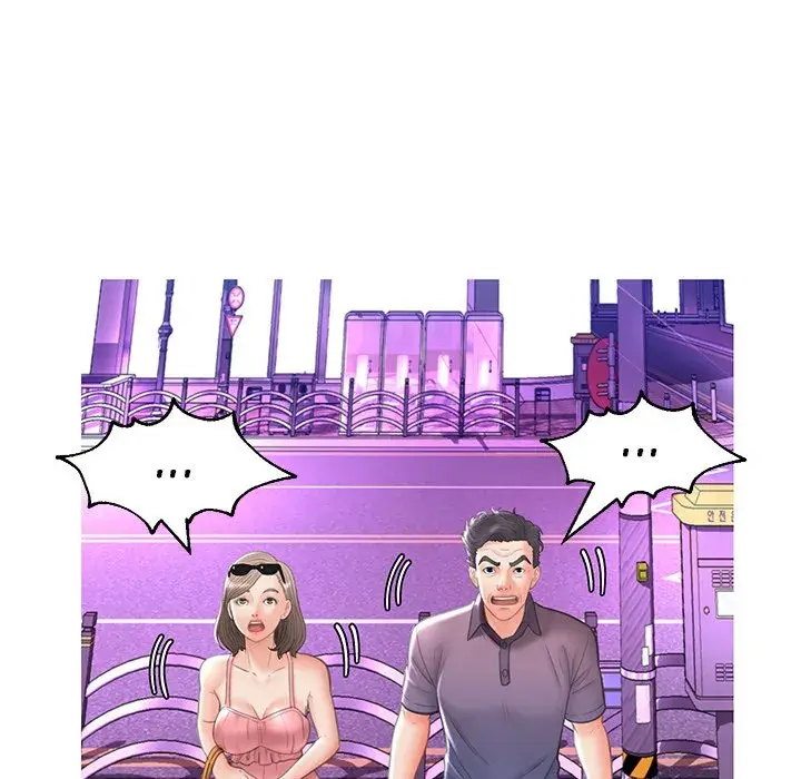 Daughter In Law Chapter 17 - Page 128