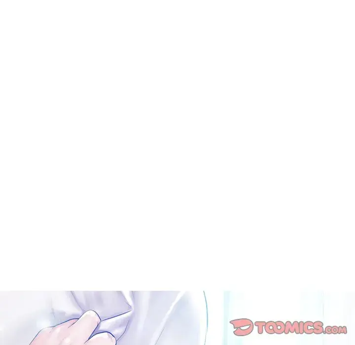 Daughter In Law Chapter 17 - Page 15