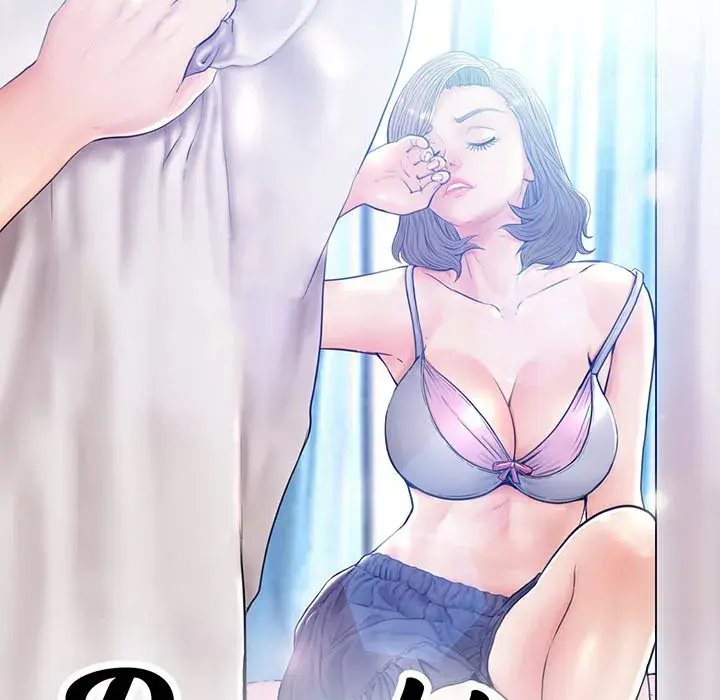 Daughter In Law Chapter 18 - Page 12