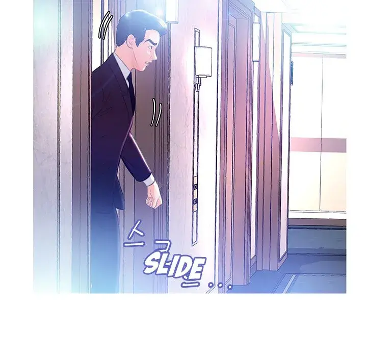 Daughter In Law Chapter 18 - Page 126