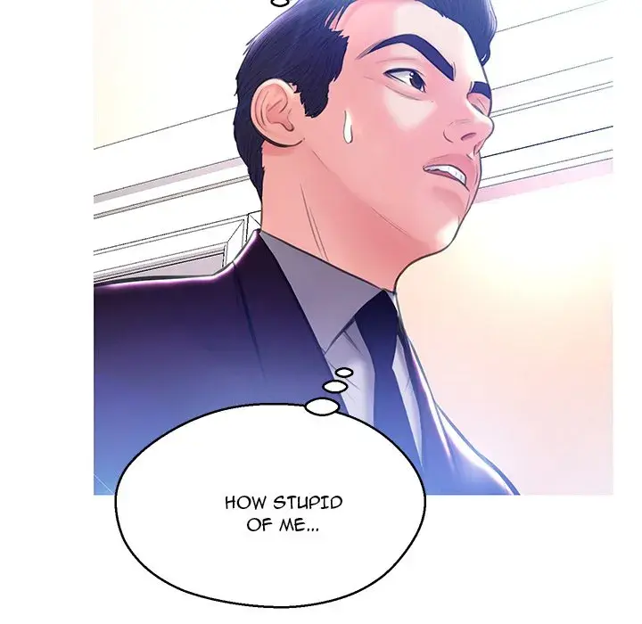 Daughter In Law Chapter 18 - Page 130