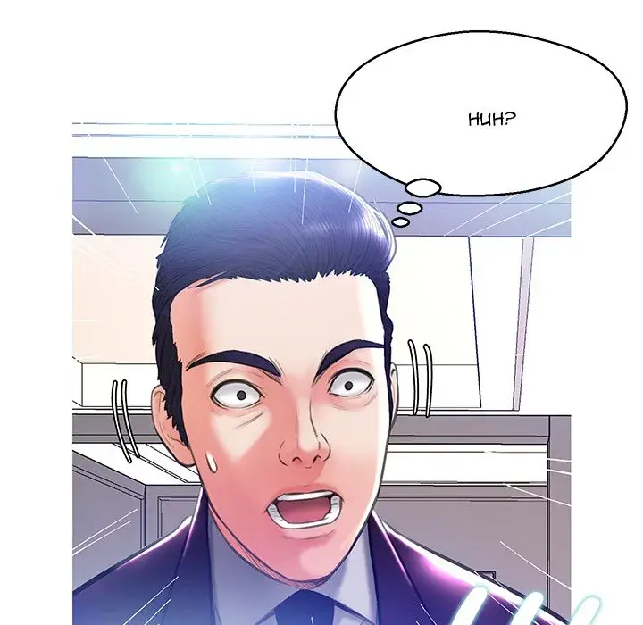 Daughter In Law Chapter 18 - Page 137