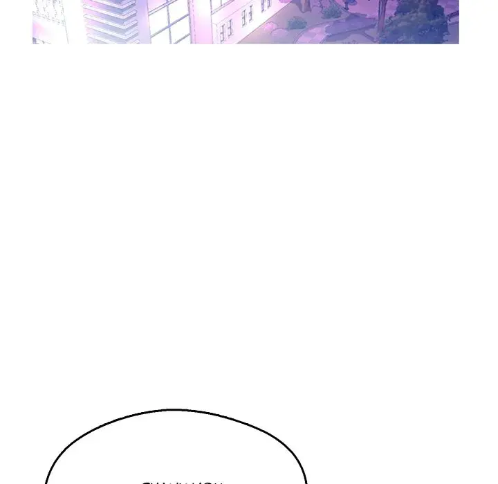Daughter In Law Chapter 18 - Page 17