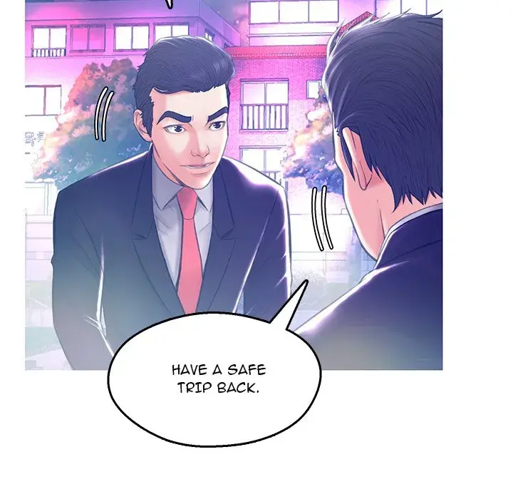 Daughter In Law Chapter 18 - Page 20