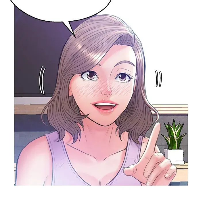 Daughter In Law Chapter 19 - Page 82