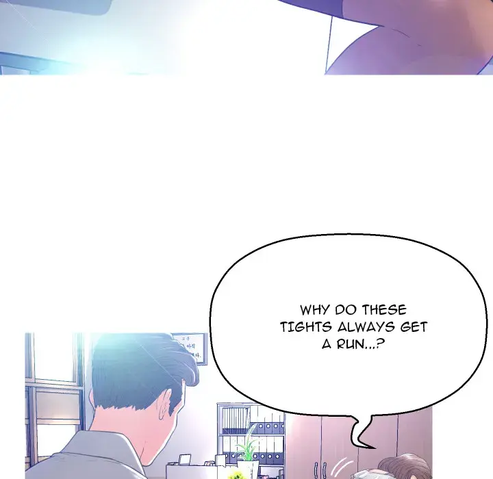 Daughter In Law Chapter 2 - Page 124