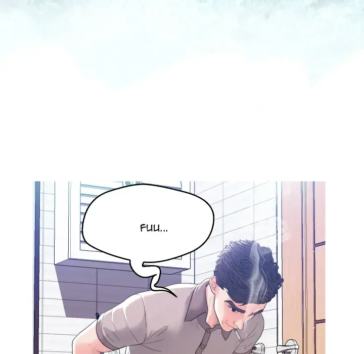 Daughter In Law Chapter 2 - Page 30