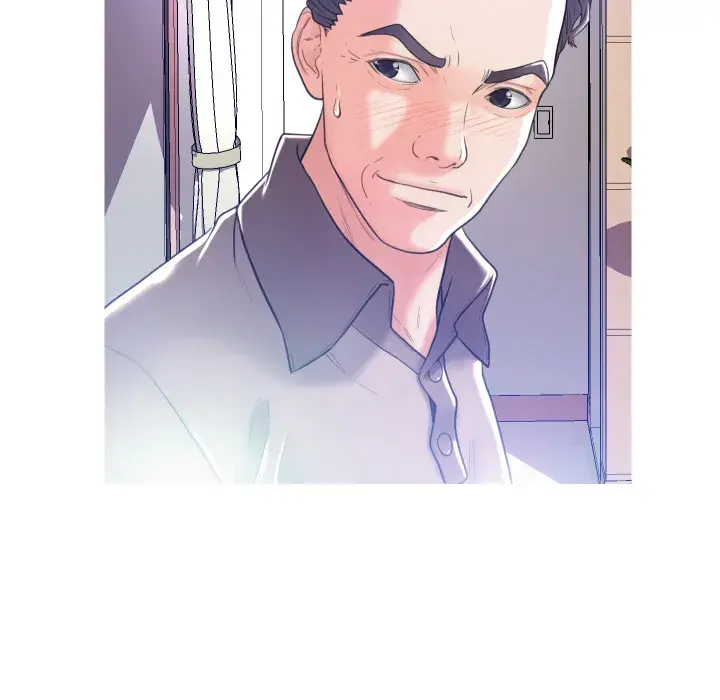 Daughter In Law Chapter 2 - Page 63