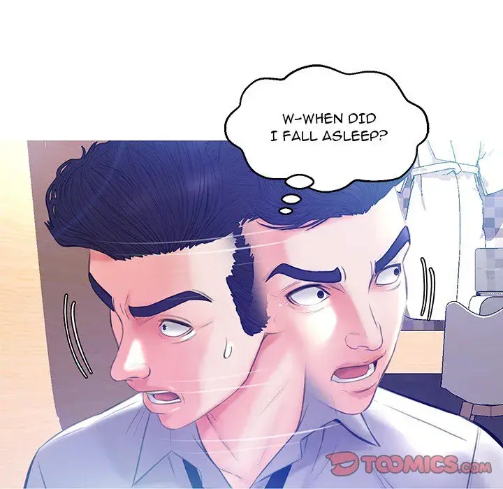 Daughter In Law Chapter 21 - Page 105