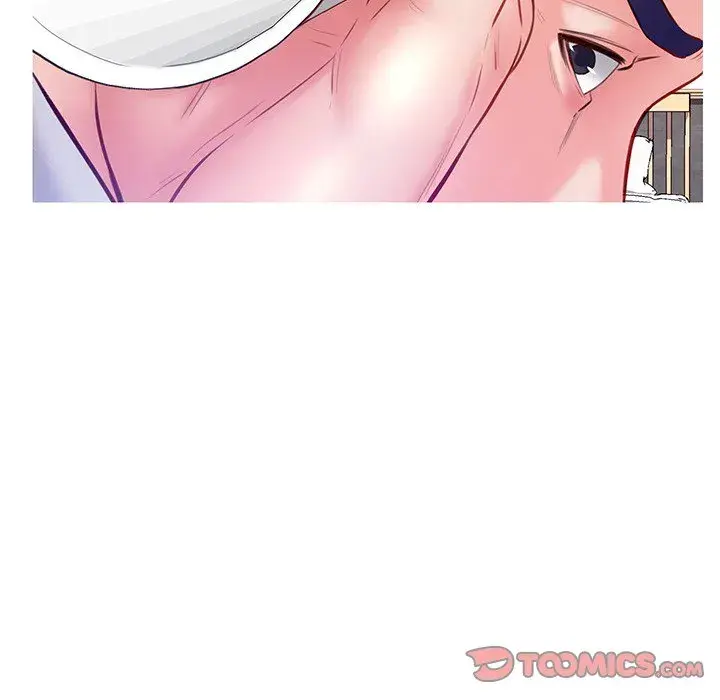 Daughter In Law Chapter 22 - Page 21