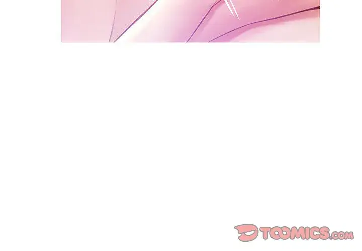 Daughter In Law Chapter 22 - Page 3