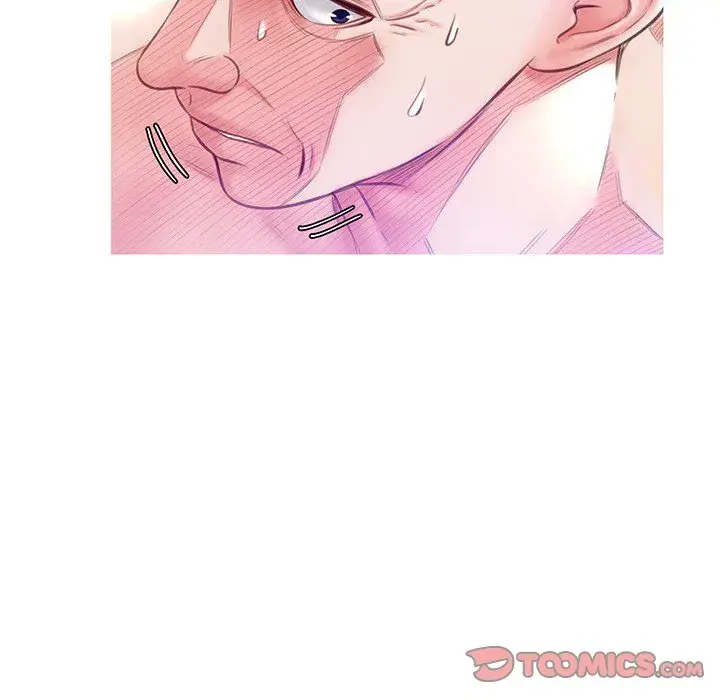 Daughter In Law Chapter 22 - Page 45