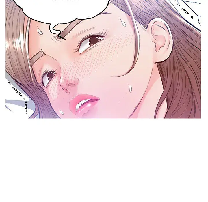 Daughter In Law Chapter 22 - Page 72