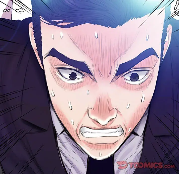 Daughter In Law Chapter 23 - Page 111