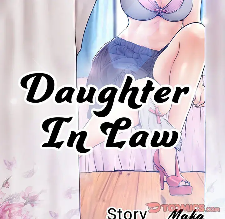 Daughter In Law Chapter 23 - Page 15