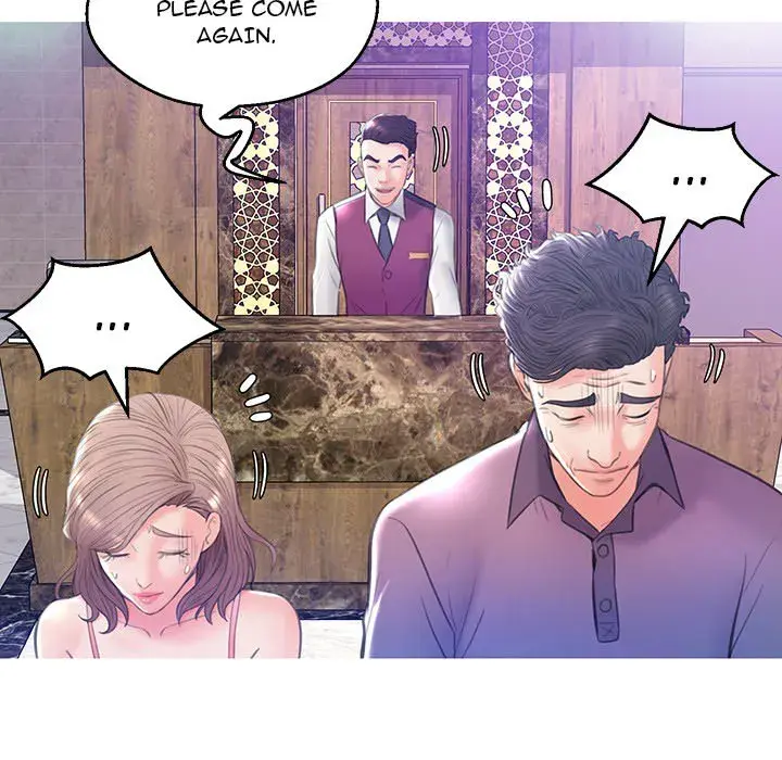 Daughter In Law Chapter 23 - Page 50