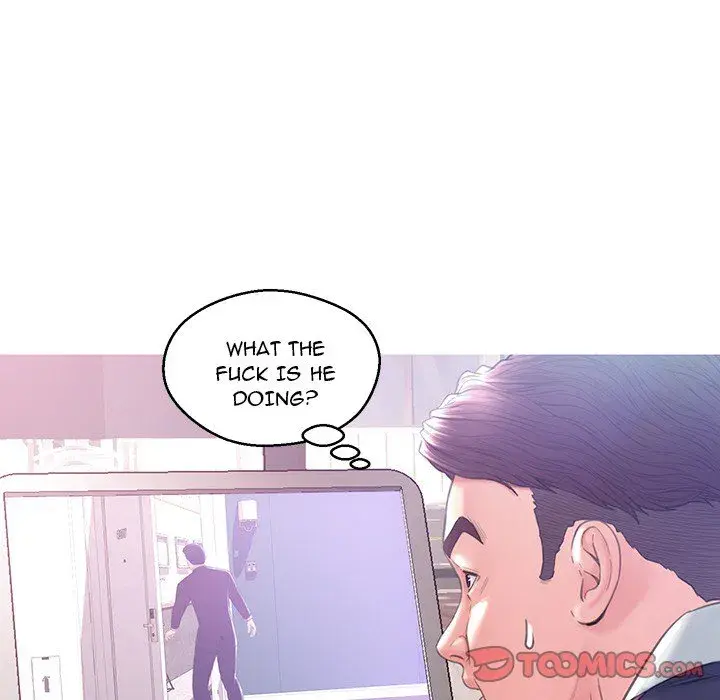 Daughter In Law Chapter 23 - Page 69