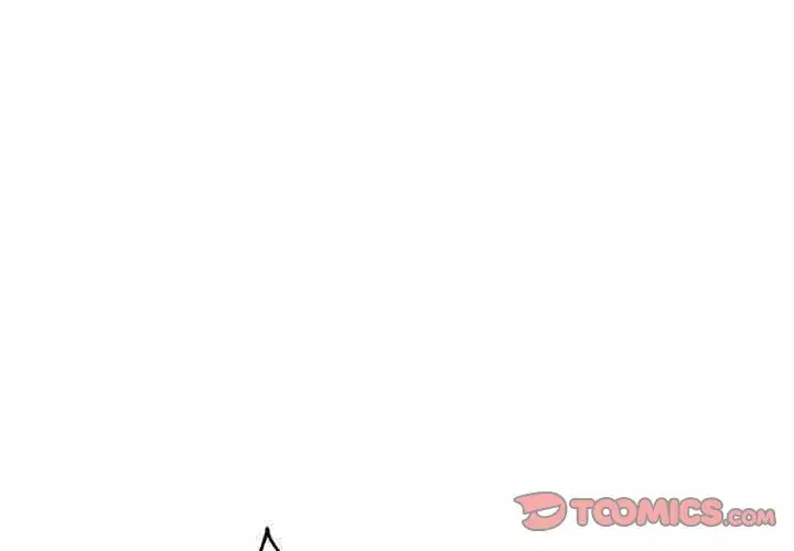 Daughter In Law Chapter 24 - Page 3