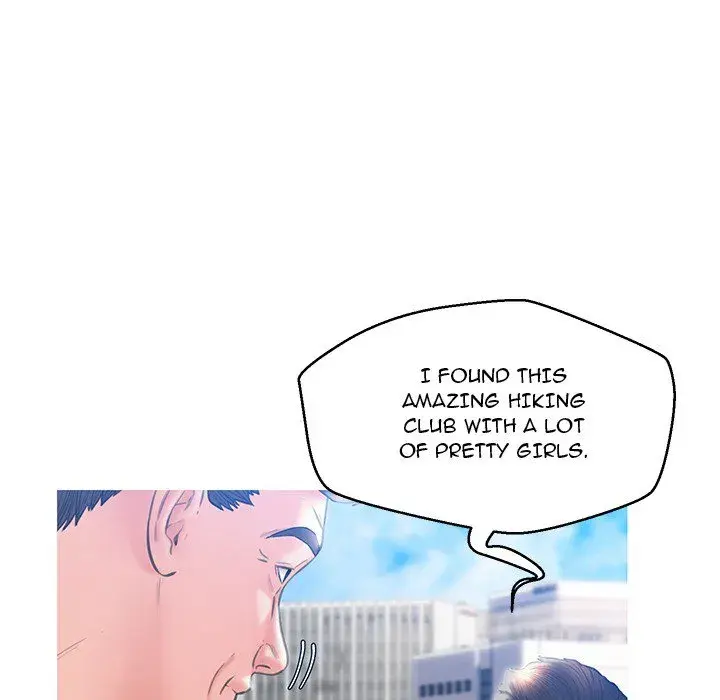 Daughter In Law Chapter 24 - Page 31
