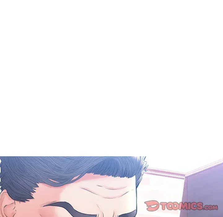 Daughter In Law Chapter 25 - Page 81
