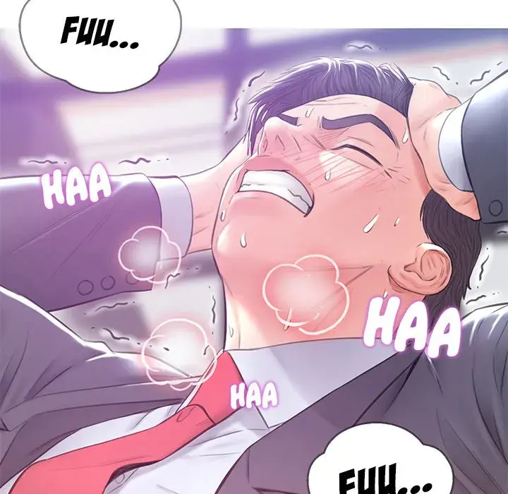 Daughter In Law Chapter 27 - Page 137