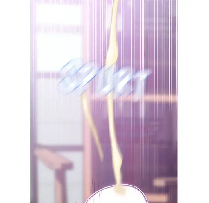 Daughter In Law Chapter 27 - Page 143