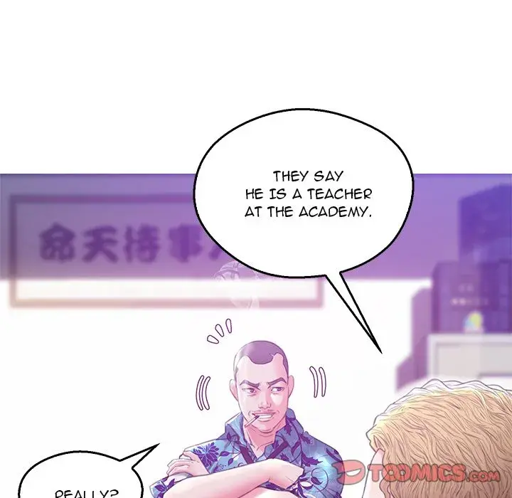 Daughter In Law Chapter 27 - Page 27