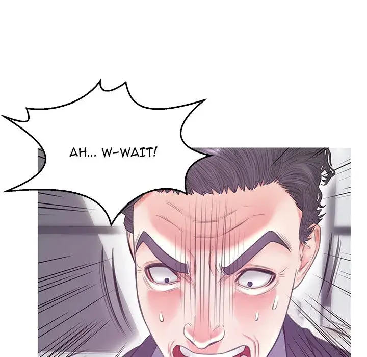 Daughter In Law Chapter 27 - Page 70