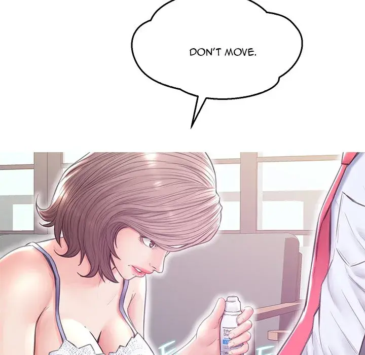 Daughter In Law Chapter 27 - Page 84
