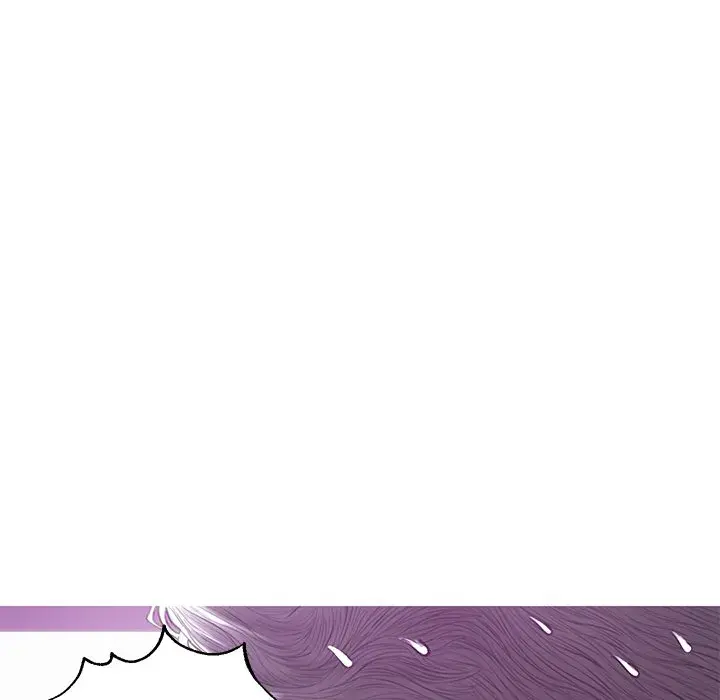Daughter In Law Chapter 28 - Page 128