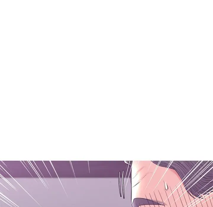 Daughter In Law Chapter 28 - Page 142