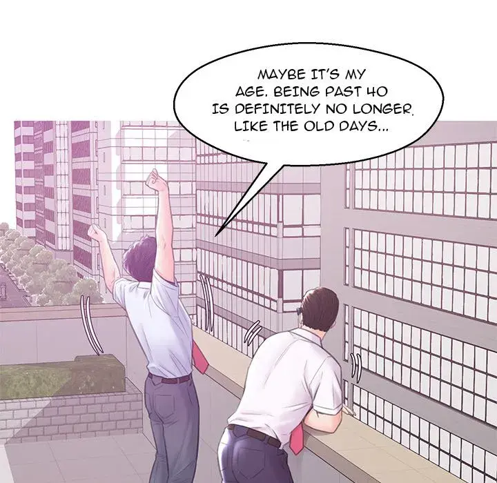 Daughter In Law Chapter 28 - Page 48