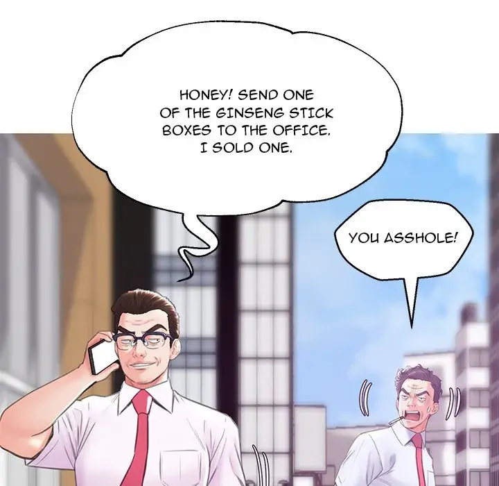 Daughter In Law Chapter 28 - Page 56