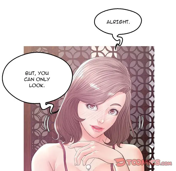 Daughter In Law Chapter 29 - Page 63