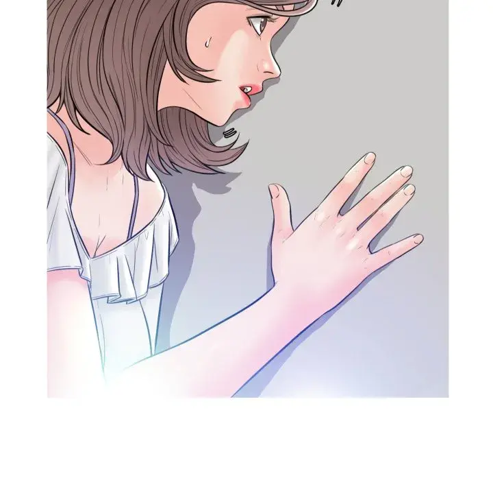 Daughter In Law Chapter 3 - Page 111