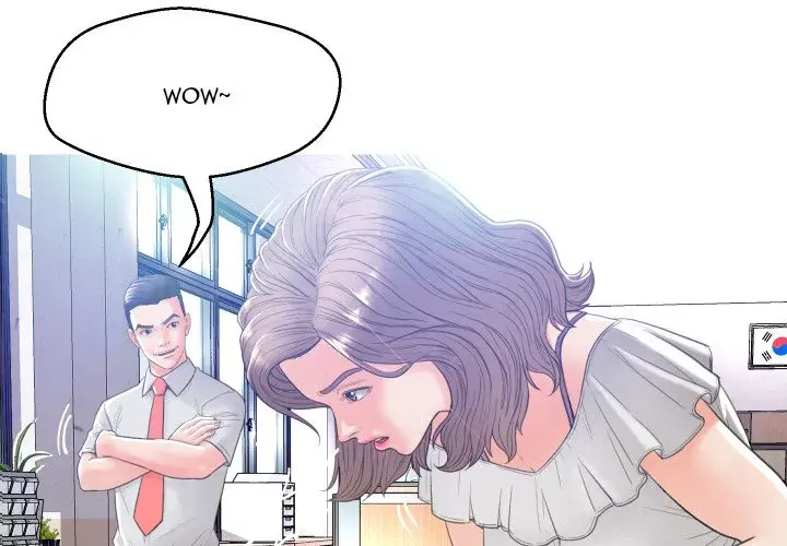 Daughter In Law Chapter 3 - Page 4